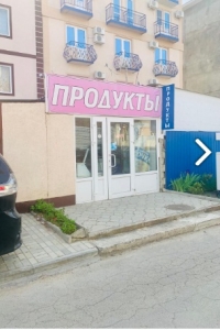 Диана 13.jpg