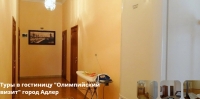 Олимпийский 13.jpg