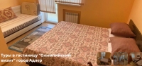 Олимпийский 20.jpg