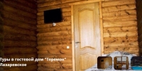 Теремок 5.jpg
