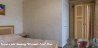 Коралл 5.jpg