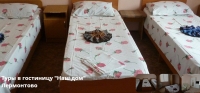 Наш дом 12.jpg