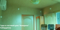 Акварель 9.jpg