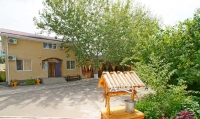 Агат.jpg 11.jpg