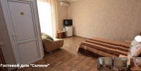 Селини 18.jpg