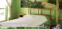 Волна 10.jpg