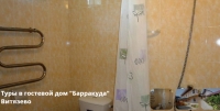 Барракуда 10.jpg