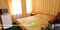 Белый парус 3.jpg