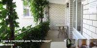 Белый парус 11.jpg