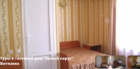 Белый парус 12.jpg