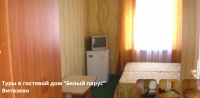 Белый парус 14.jpg