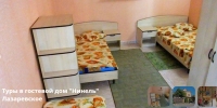 Нинель 15.jpg