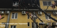 Каролина 4.jpg