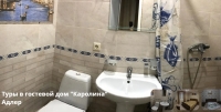Каролина 7.jpg