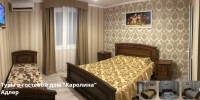 Каролина 8.jpg