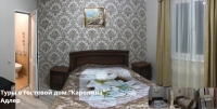 Каролина 9.jpg