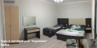Каролина 11.jpg