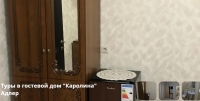 Каролина 12.jpg