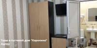 Каролина 13.jpg