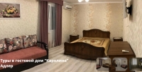 Каролина 15.jpg