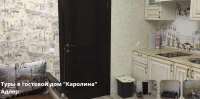 Каролина 17.jpg