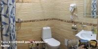 Каролина 18.jpg