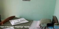 Надежда 3.jpg