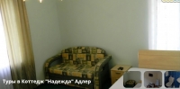 Надежда 10.jpg