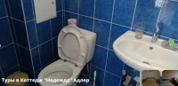 Надежда 12.jpg