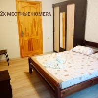 Надежда1.jpg