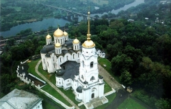 болдино 2