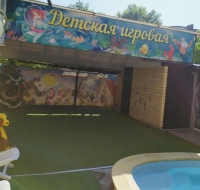 эрсико к 3 22.jpg