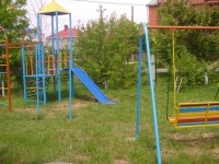 БО Чайка9